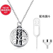 Sterling Silver Tree Of Life Memorial Urn Necklace